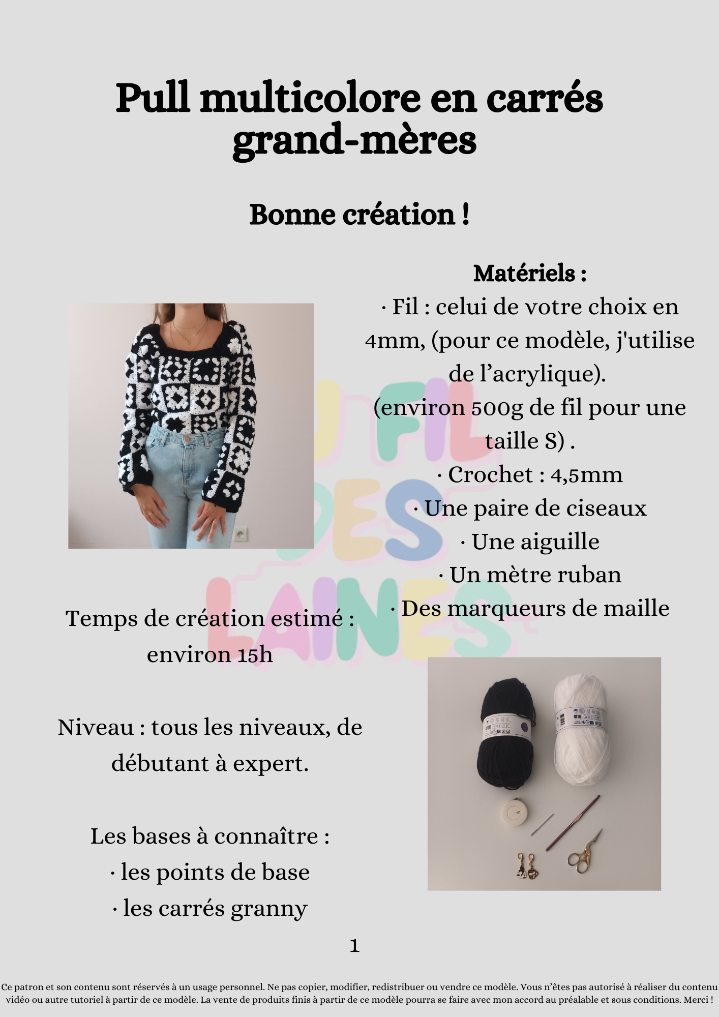 Granny Square Sweater Crochet Pattern Black&White – PDF Crochet Pattern