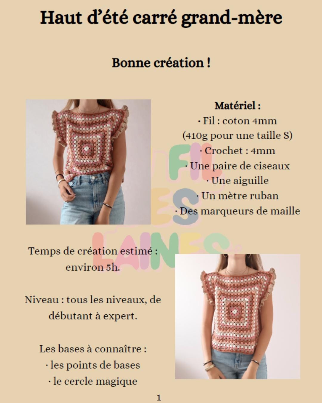 Modèle Crochet Haut d'été Granny squares – Patron PDF Crochet