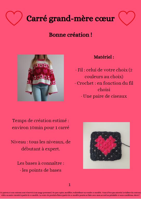 Crochet Pattern Granny Square Heart – PDF Crochet Pattern