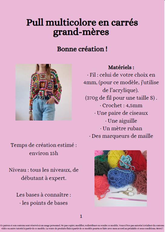 Crochet Pattern Multi-Coloured Granny Square Sweater – PDF Crochet Pattern